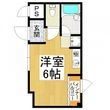 パークヒルズ千代田の間取図