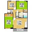 カルムハイツ千代田の間取図