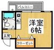 アメージングエステートの間取図