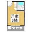 写真：サンシャイン狭山3階の間取図
