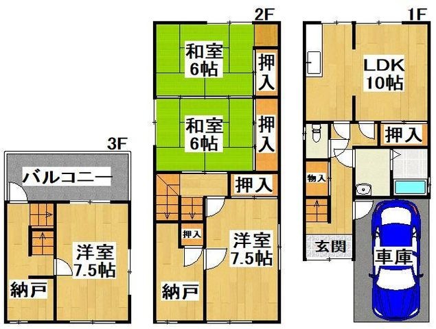 拡大写真:堺市中区陶器北 1階1の間取り