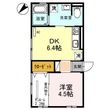 メゾンキンメイの間取図