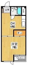ニューハイツ松川の間取図