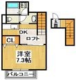 フリーダムの間取図