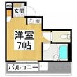 スカイ南花台の間取図