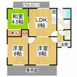 パークアベニュー弐番館の間取図