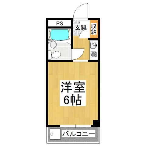 拡大写真:ハイツイーグレット 2階201の間取り