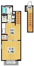 フルールふじさわ台の間取図