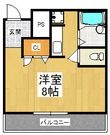 サンヒルズ光明池の間取図