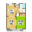 レヂオンス北野田参番館の間取図