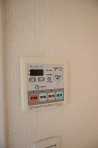 浴室乾燥機能