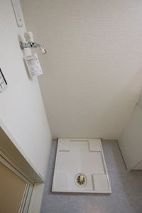 室内洗濯機置場