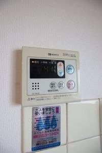 給湯器