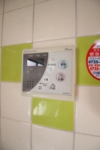 給湯器