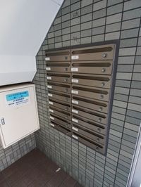集合ポスト
