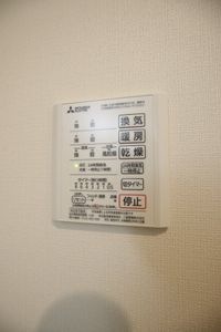 浴室乾燥機