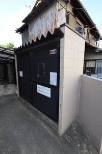 敷地内ゴミ捨場