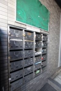 集合ポスト
