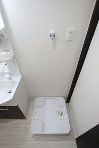室内洗濯機置き場