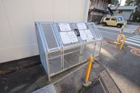 敷地内ゴミ置き場