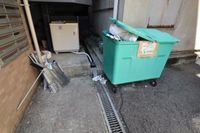 敷地内ゴミ捨場