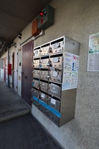 集合ポスト