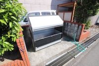 敷地内ゴミ捨場