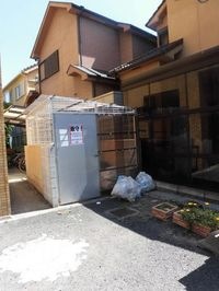 敷地内ゴミ捨て場