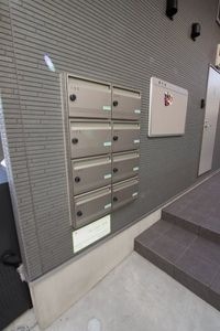 集合ポスト