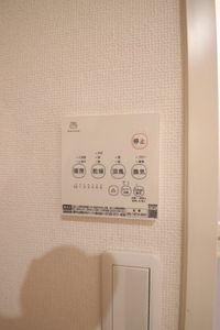 浴室乾燥機