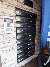 集合ポスト