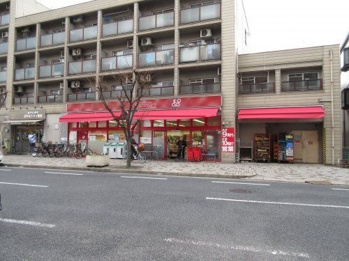 大阪いずみ市民生協コープ狭山池