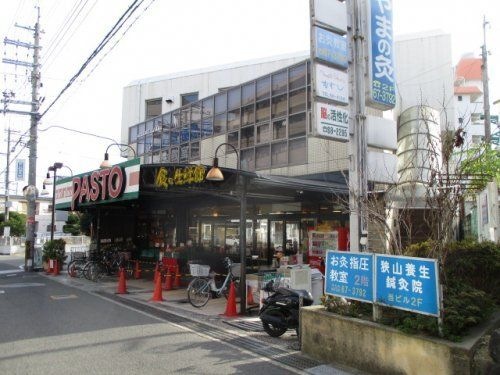 (株)パスト 狭山店