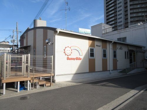 サニーサイド北野田園