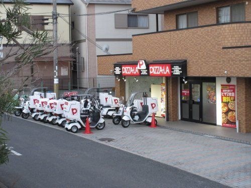 写真：ピザーラ堺店