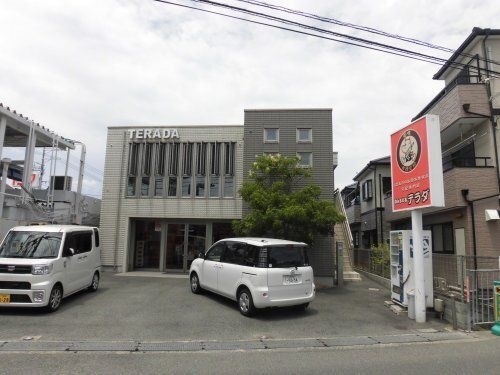 わんまいるテラダ