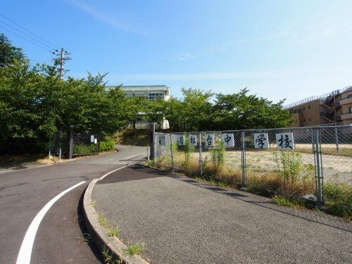 堺市立若松台中学校