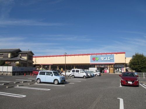 スーパーサンエー・大美野店