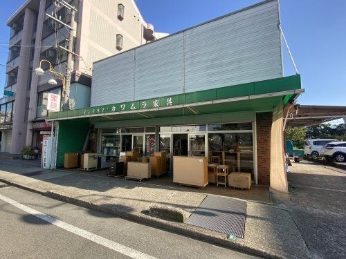 カワムラ家具