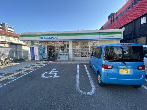 ファミリーマート 富田林喜志駅前店