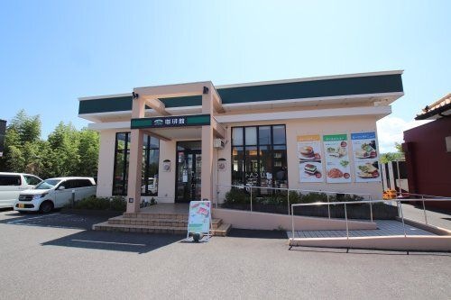 珈琲館河内長野店