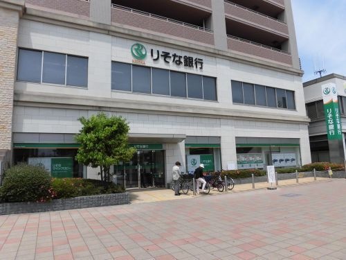 りそな銀行 金剛支店