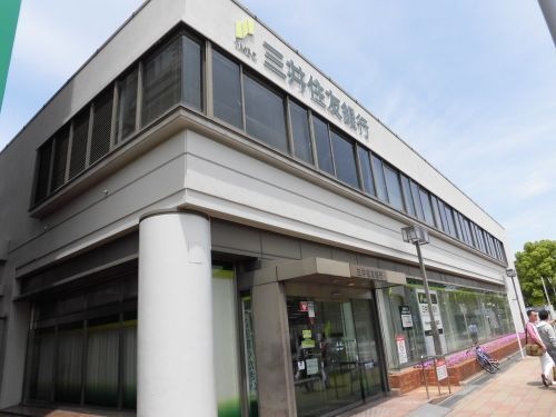 三井住友銀行 金剛支店