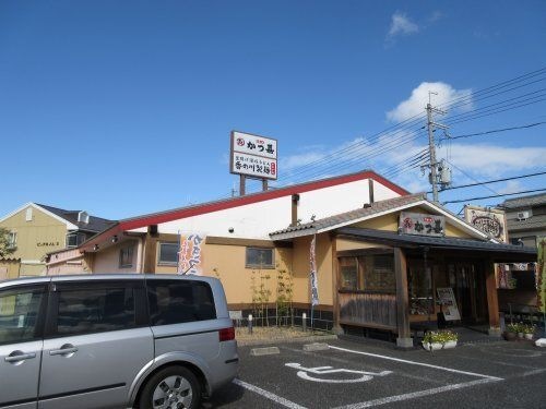 とんかつかつ喜大阪狭山店