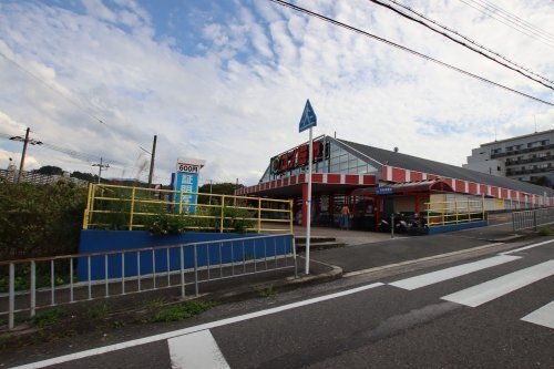 コノミヤ北青葉台店