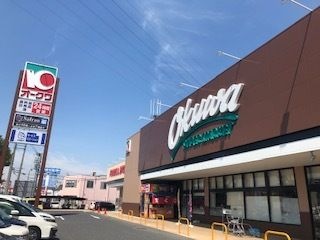 オークワ 河内長野店