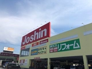 ジョーシン 河内長野店