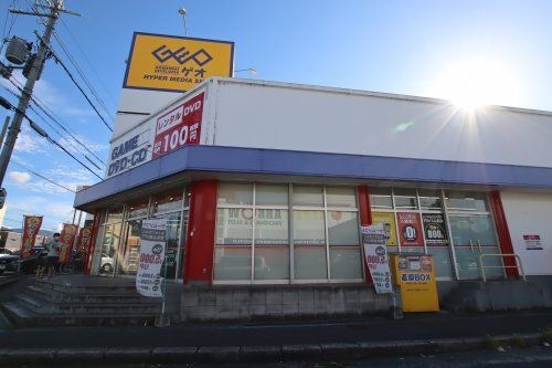 GEO 河内長野店
