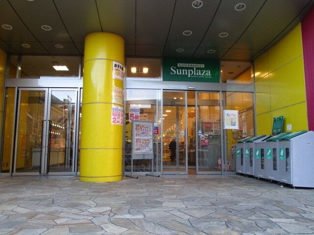 (株)サンプラザ 北野田店
