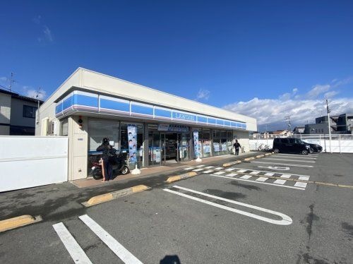 ローソン 富田林西板持店